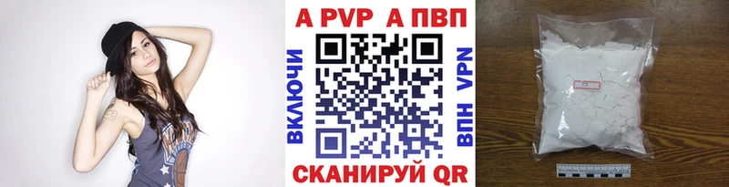 Купить наркотик аптеки Шлиссельбург МАРИХУАНА блэк спрут онион ГАШИШ