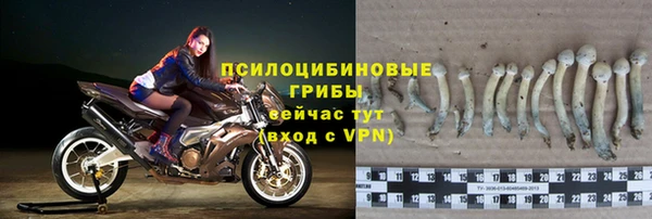 COCAINE Абдулино