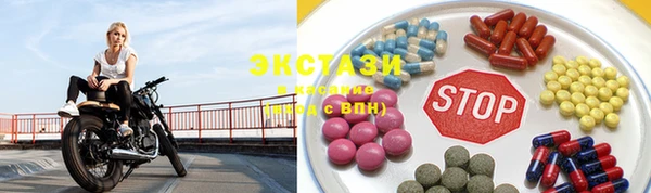 COCAINE Абдулино