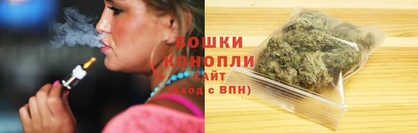 бошки Абаза