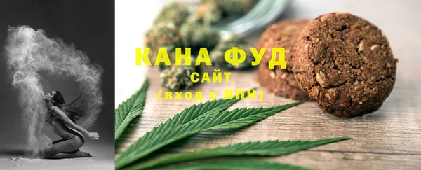 бошки Абаза