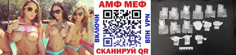 Метамфетамин витя  Шлиссельбург 