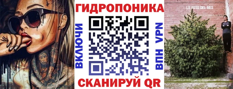 Канабис THC 21% купить закладку Шлиссельбург